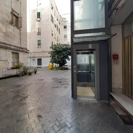 Διαμέρισμα Notte Stellata *